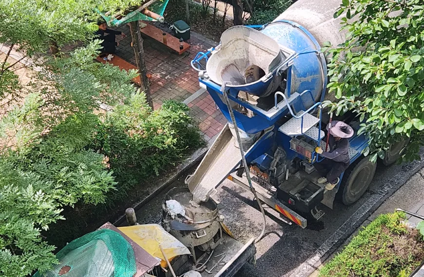 구의동 현대아파트 방통 현장