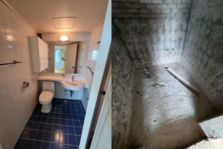 유원서초아파트 안방화장실부분 철거 전후 사진