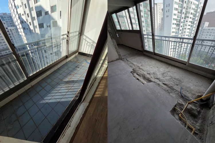 유원서초아파트 베란다 철거 전후사진