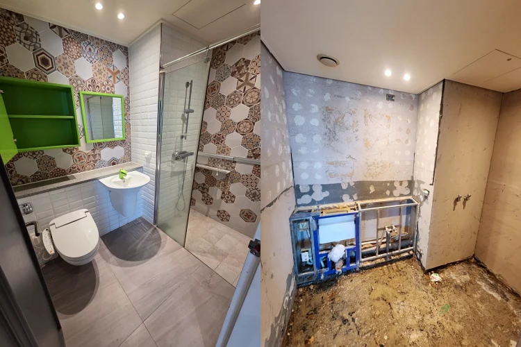 더샵스타시티 화장실 철거 전후 모습