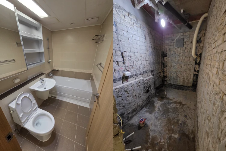 청구이편한세상 안방화장실철거