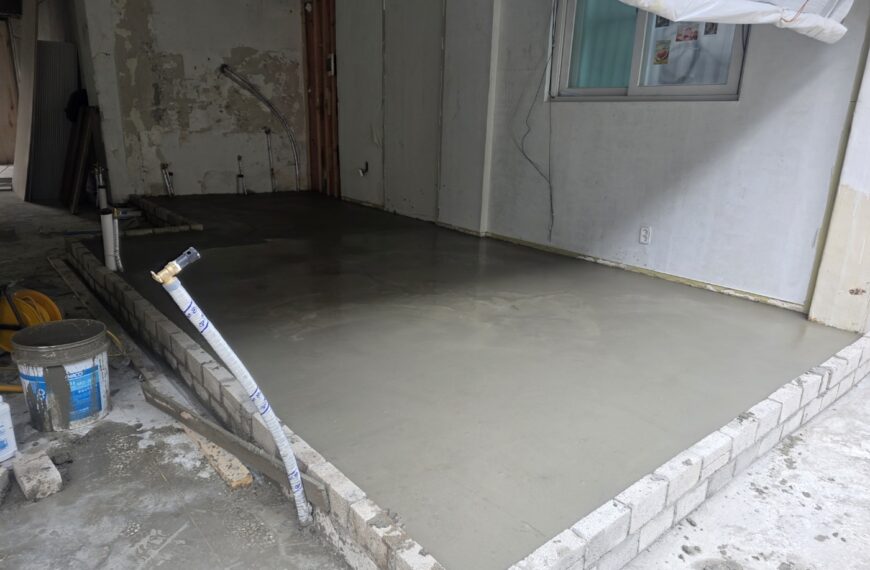 신림동상가주방 바닥