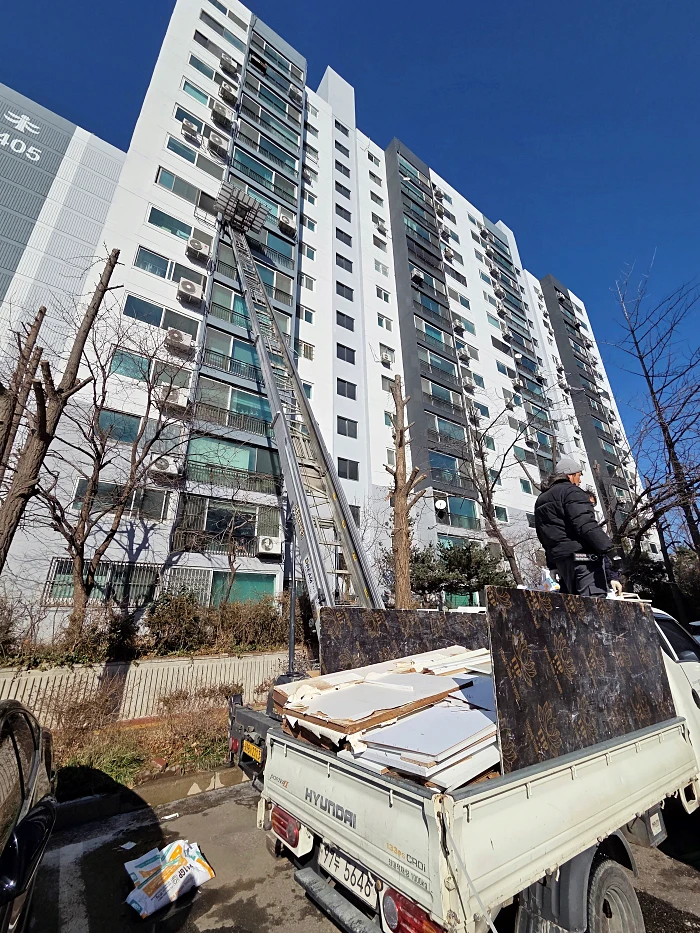 목동14단지 철거 폐기물처리