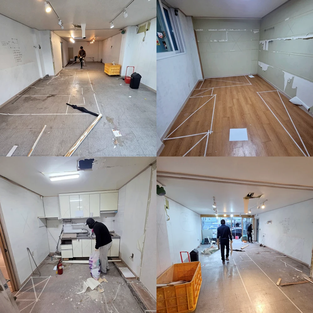 신림동상가주방공사